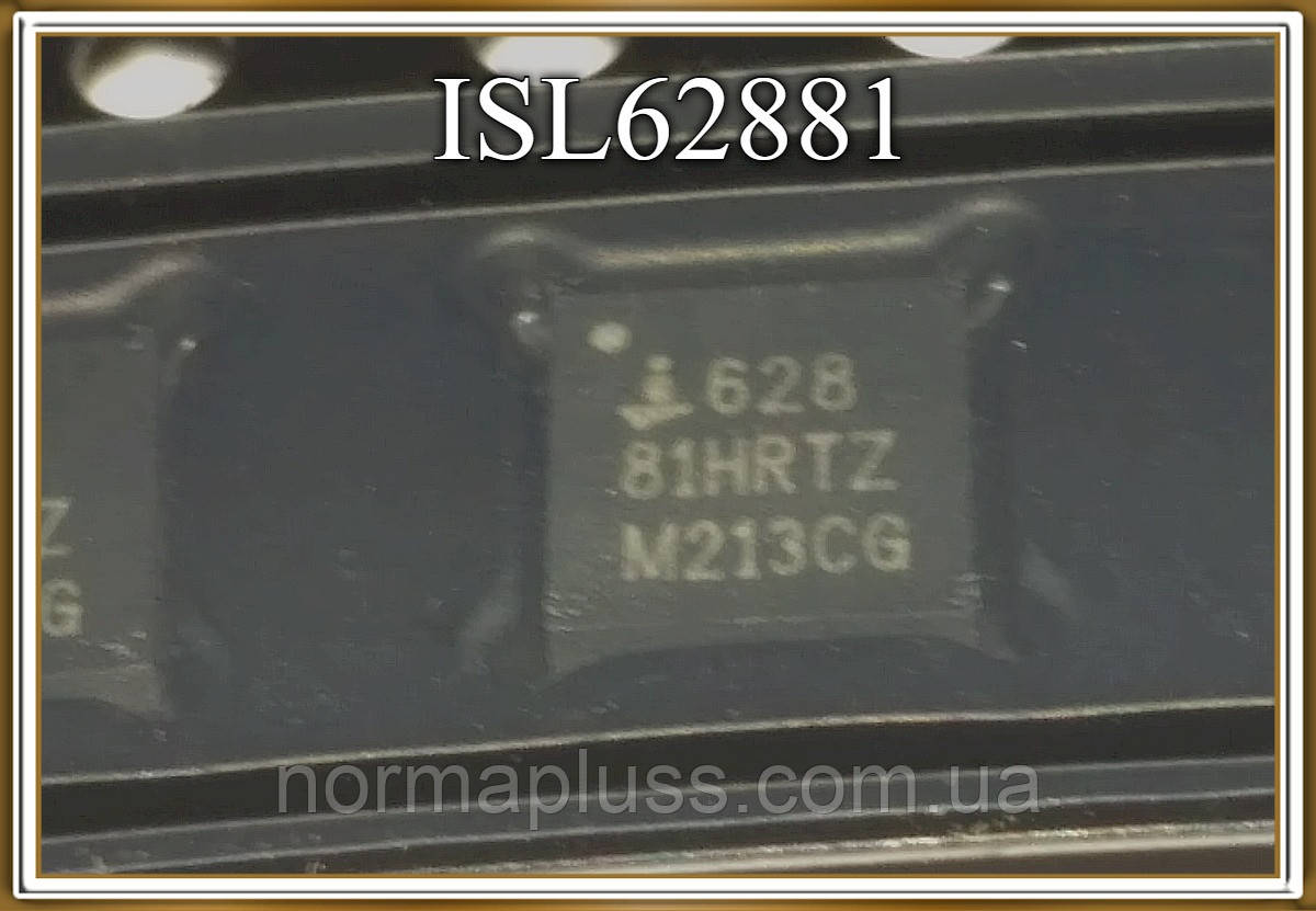 Мікросхема ISL62881HRTZ, фото 1