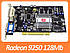 Відеокарта ATI Radeon 9250 128Mb PCI DDR 64bit (DVI + VGA + sVideo), фото 3