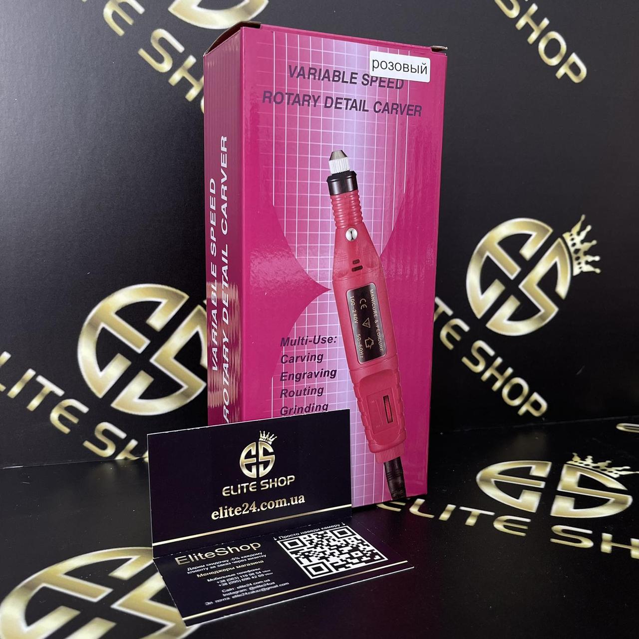 Фрезер-ручка для аппаратного маникюра и педикюра, розовая - фото 2 - id-p1419422775