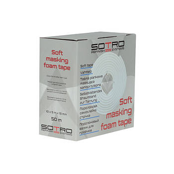 Поролоновий валик для маскування проємів SOTRO Soft Tape 13 мм x 50 м