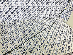 Паливопровід подає магістраль Mercedes W221 A2214762001