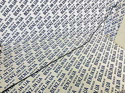 Паливопровід зворотна магістраль Mercedes W221 A2214763301