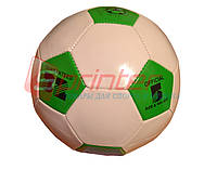 Мяч футбольный №5 детский,зелёный с белым.P-HBK