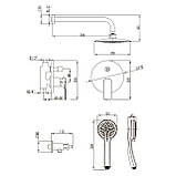 BILINA система душова (смішник прихованого монтажу, верхн.душ, ручний душ, шланг, шланг. підсоїд.), хром, фото 2