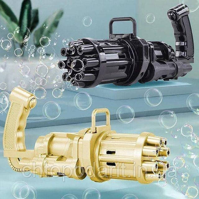 Пулемет генератор мыльных пузырей BUBBLE GUN BLASTER машинка для пузырей автомат черный код 10-1018