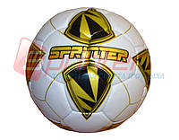 Уценка!!! Мяч футбольный "Sprinter" белый с золотом 28