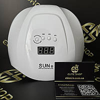 Манікюрна лампа SUN X 54W White UV/LED для полімеризації