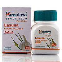 Ласуна (чеснок индийский) Хималая / Lasuna Himalaya / 60 таб при высоком холестерине