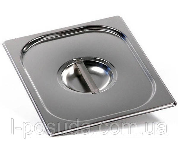 Кришка з нержавіючої сталі для гастроемокстей GD1 / 2 (для контейнерів GN1 / 2), фото 1