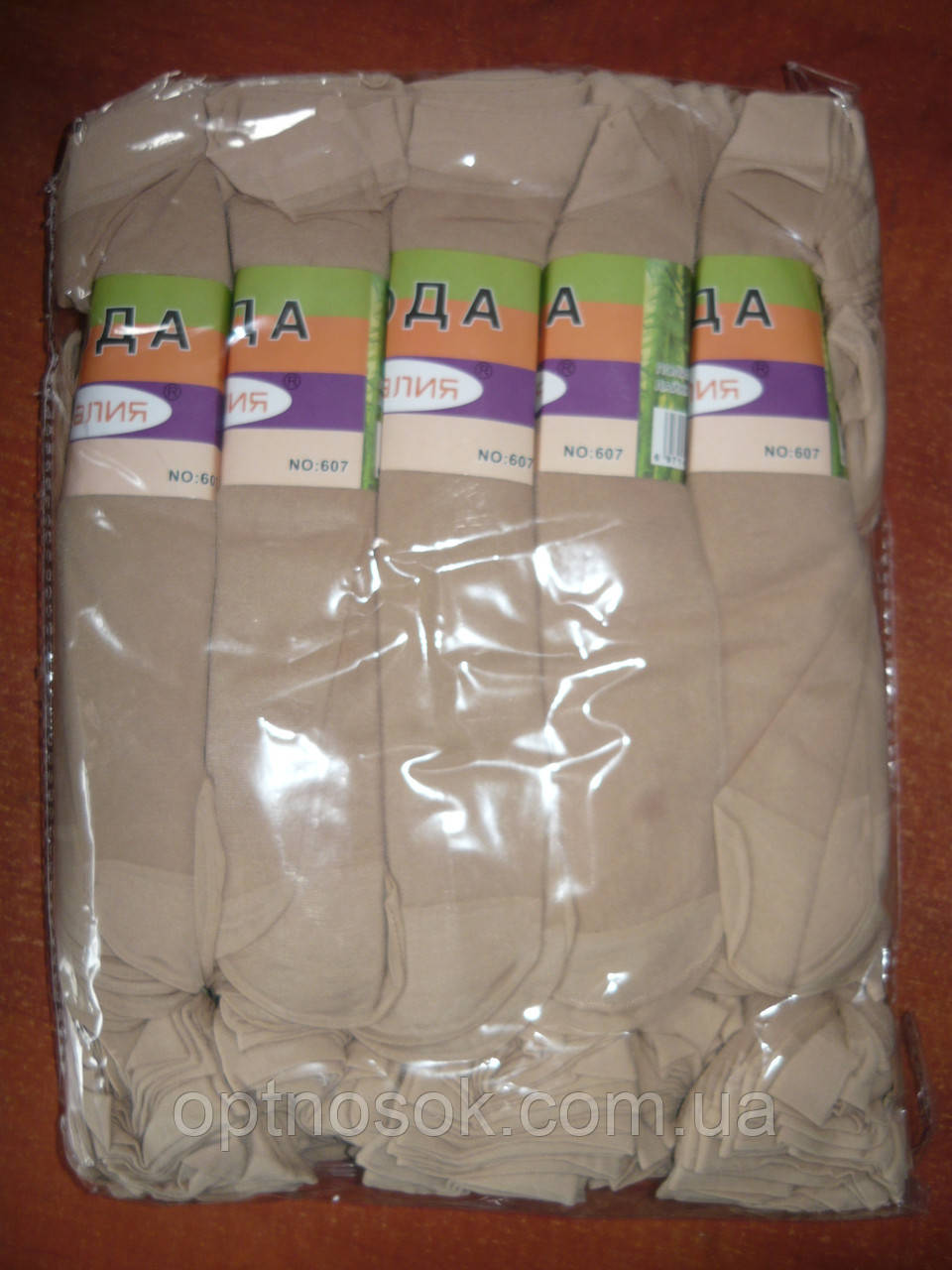 Капроновые женские носки "Алия". Без тормозов. Светло-бежевые - фото 4 - id-p472532629