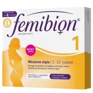 Фемібіон 1 Femibion 1 Вітаміни Для Ранньої Беременності 28 таблеток Польща