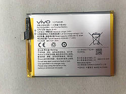 Акумулятор  Vivo V17 Neo / CS-BYV170SL, 4390 mAhOriginal PRC