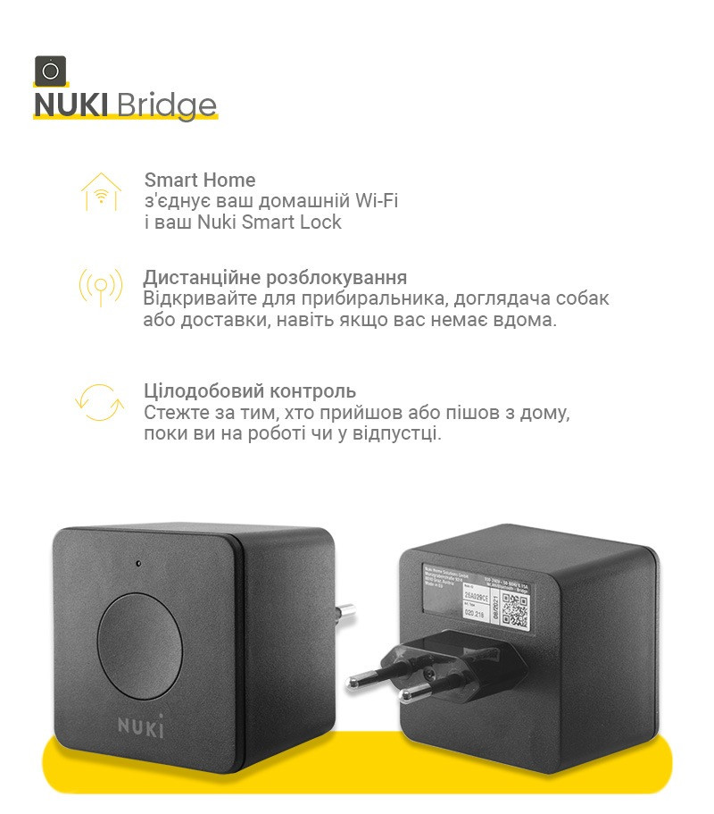 NUKI Combo 2.0 Smart Lock 2.0 Bridge