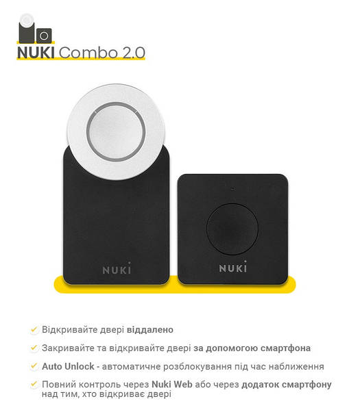 Концентратор мережевий NUKI Bridge 3.0 білий для підключення контролеру до  мережі в інтернет-магазині