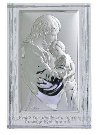 Срібна ікона "Св.Йосипа з Ісусом на руках" (135х90мм.), фото 1