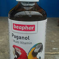 Paganol multi Vitamin
