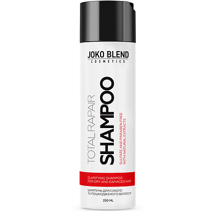 Безсульфатний шампунь Joko Blend для сухих і ламких волосся, 250 мл, фото 2