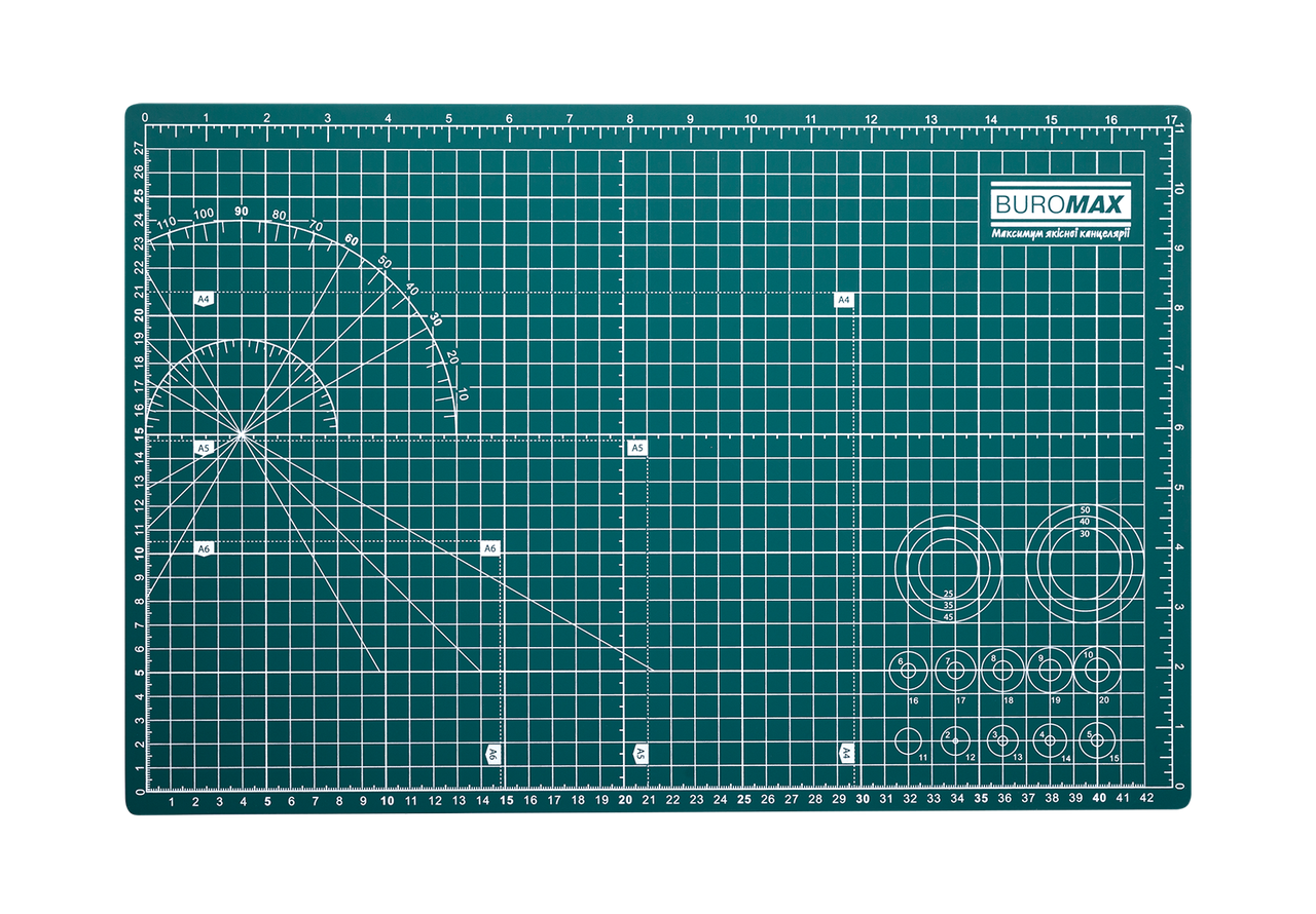 Килимок Buromax самовідновлювальний для різання тришаровий BM.6502 А3