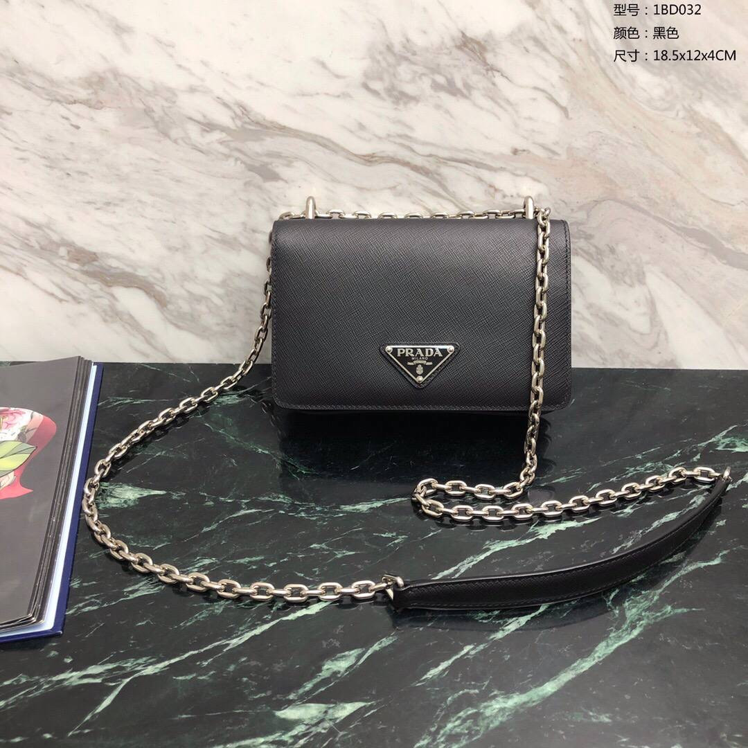 Сумка Prada Brushed leather shoulder bag (Прада через плече з матової шкіри)