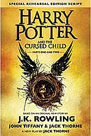 Harry Potter and the cursed child. Гаррі Поттер і Проклянута дитина на англ. язиці