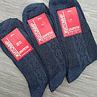Шкарпетки чоловічі високі літні з сіткою джинс. 25 Житомир бічний візерунок 30031393, фото 6