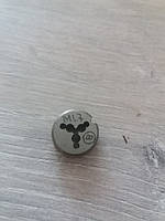 Плашка м1.7х0.35 СРСР ГОСТ 9740-71