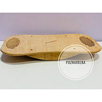 Балансир для ніг Дуги