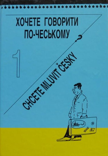 Хочете говорити по-чеському?