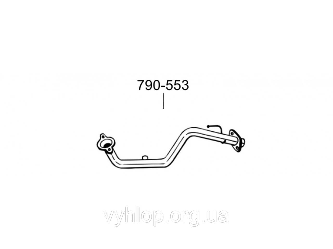 Труба Ніссан Ноут (Nissan Note)/Нісан Мікра (Nisan Micra) 1.4, 03-05 (790-553) Bosal 15.230 алюминизированная