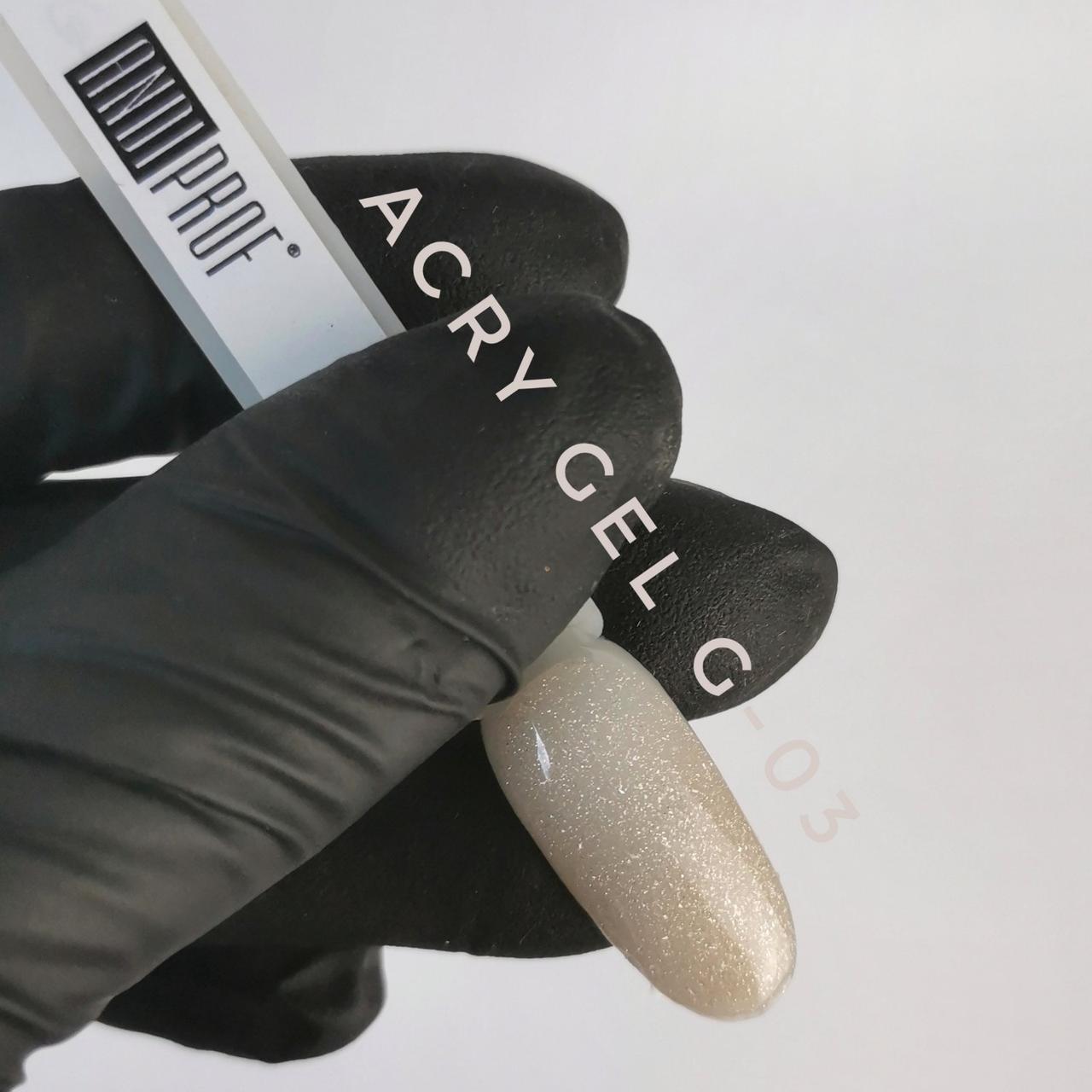 Акрил гель (полигель) для нарощування нігтів Andi PROF №03G gold beige shimmer 15 ml