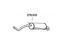 Глушитель Шкода Фабия (Skoda Fabia) 1.9SDi; 1.9TDi TD Combi 02/00- (278 ...