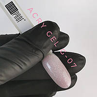 Акрил гель, полігель для норощування нігтів  Andi PROF №07G lilas shimmer 15 ml