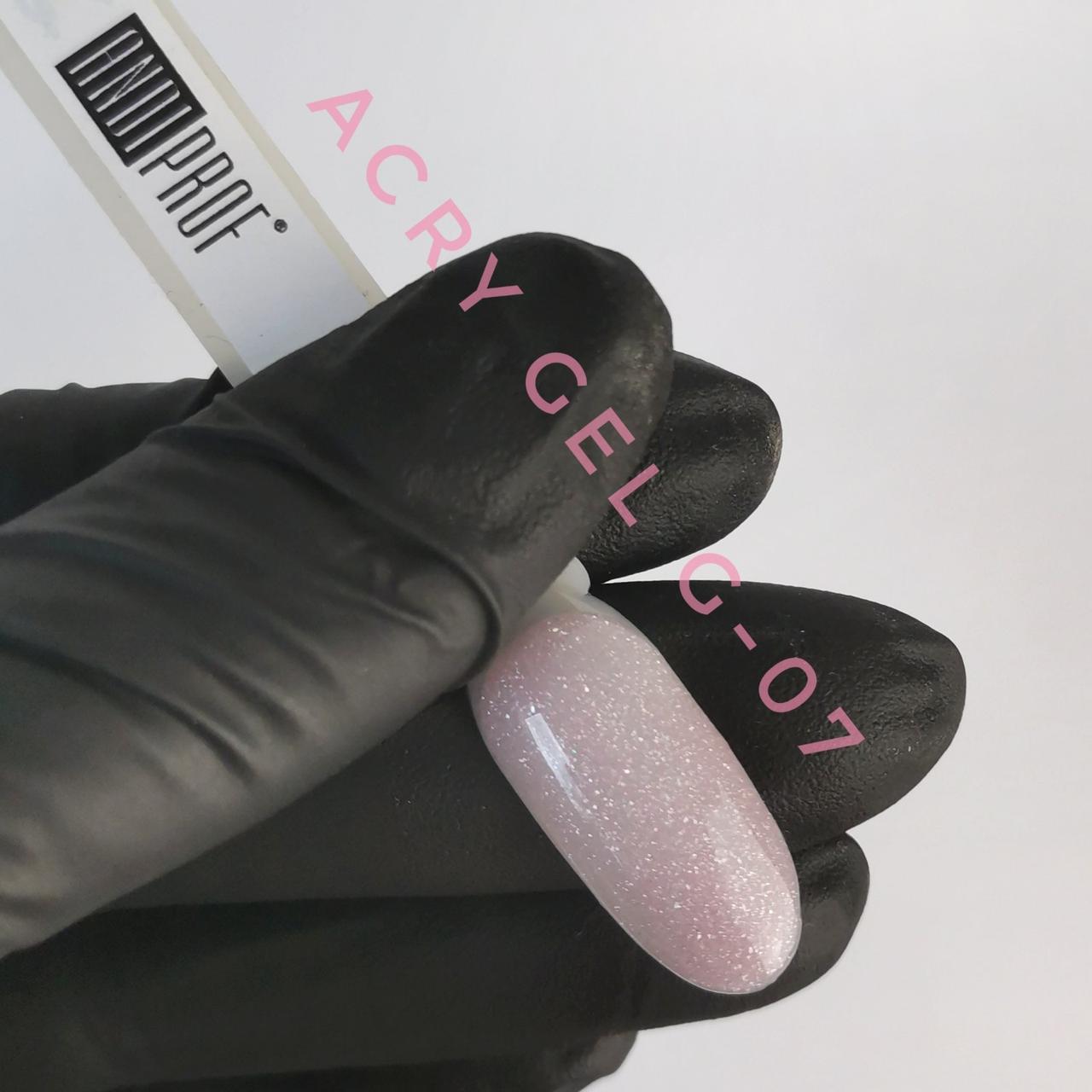 Акрил гель, полігель для норощування нігтів Andi PROF №07G lilas shimmer 15 ml, фото 1