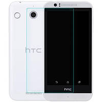 Защитное стекло для HTC Desire 510 - GoodGlass