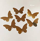 Декор паперовий метелик 80 мм золото 30 шт./пач./пач.
