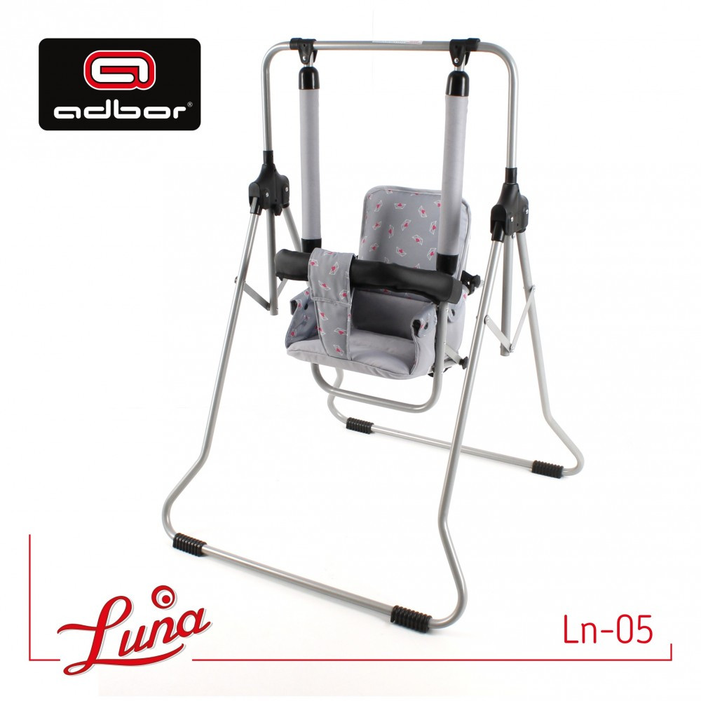 Дитячі гойдалки Adbor Luna Ln 05