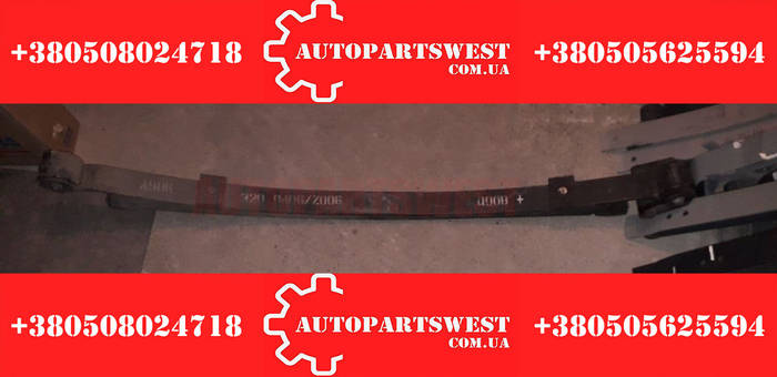 Рессора задняя (2 листа) MB Sprinter 906 (315-319) / VW Crafter (2006 ...