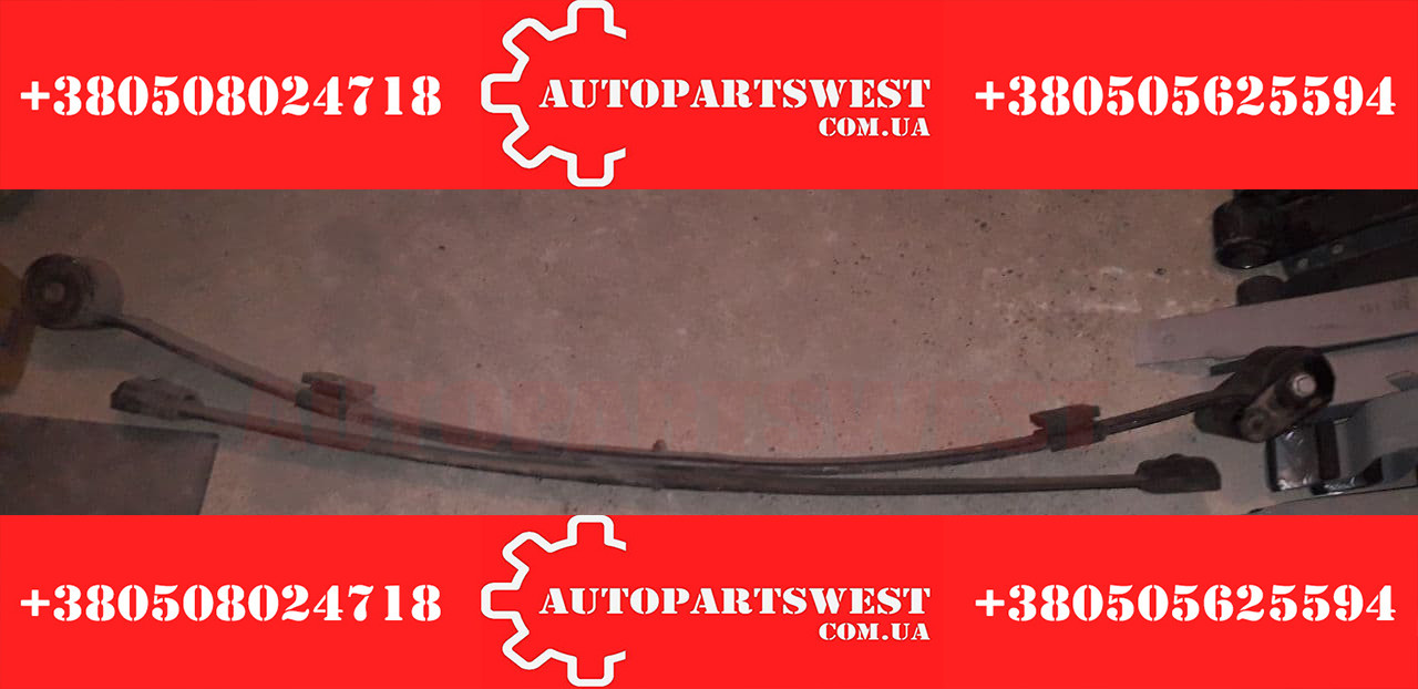 Рессора задняя (2 листа) MB Sprinter 906 (315-319) / VW Crafter (2006 ...
