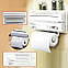 Кухонний диспенсер для плівки, фольги та рушників Kitchen Roll Triple Paper Dispenser, фото 9