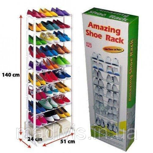 Складаний органайзер, підставка для взуття Amazing Shoe Rack, 10 полиць, на 30 пар. БІЛИЙ, фото 1