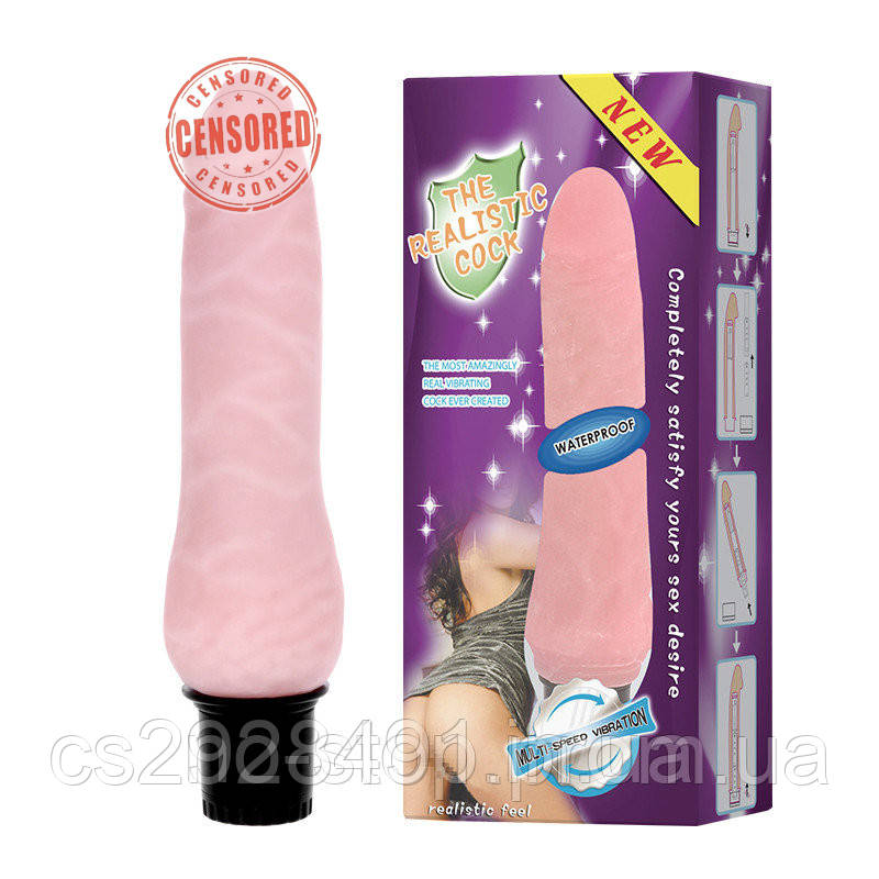 Вібратор - Waterproof Cyber Vibe 15,5 x 4cm. Flesh