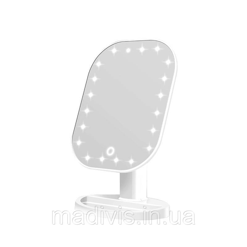 Дзеркало для макіяжу з LED підсвічуванням Cosmetie Mirror HH071 20LED DL133