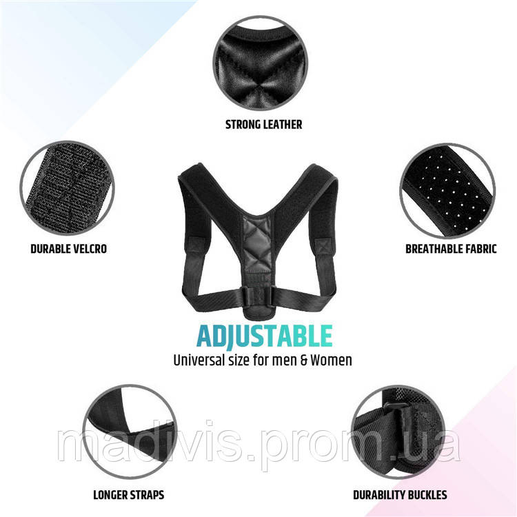 Коректор постави для чоловіків, жінок. Зручний верхній брекет для підтримки плеча ключиці, фото 1