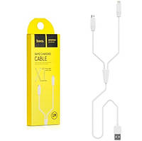 USB Кабель Hoco X1 2 в 1 Lightning+Micro, White 1м - GoodGlass