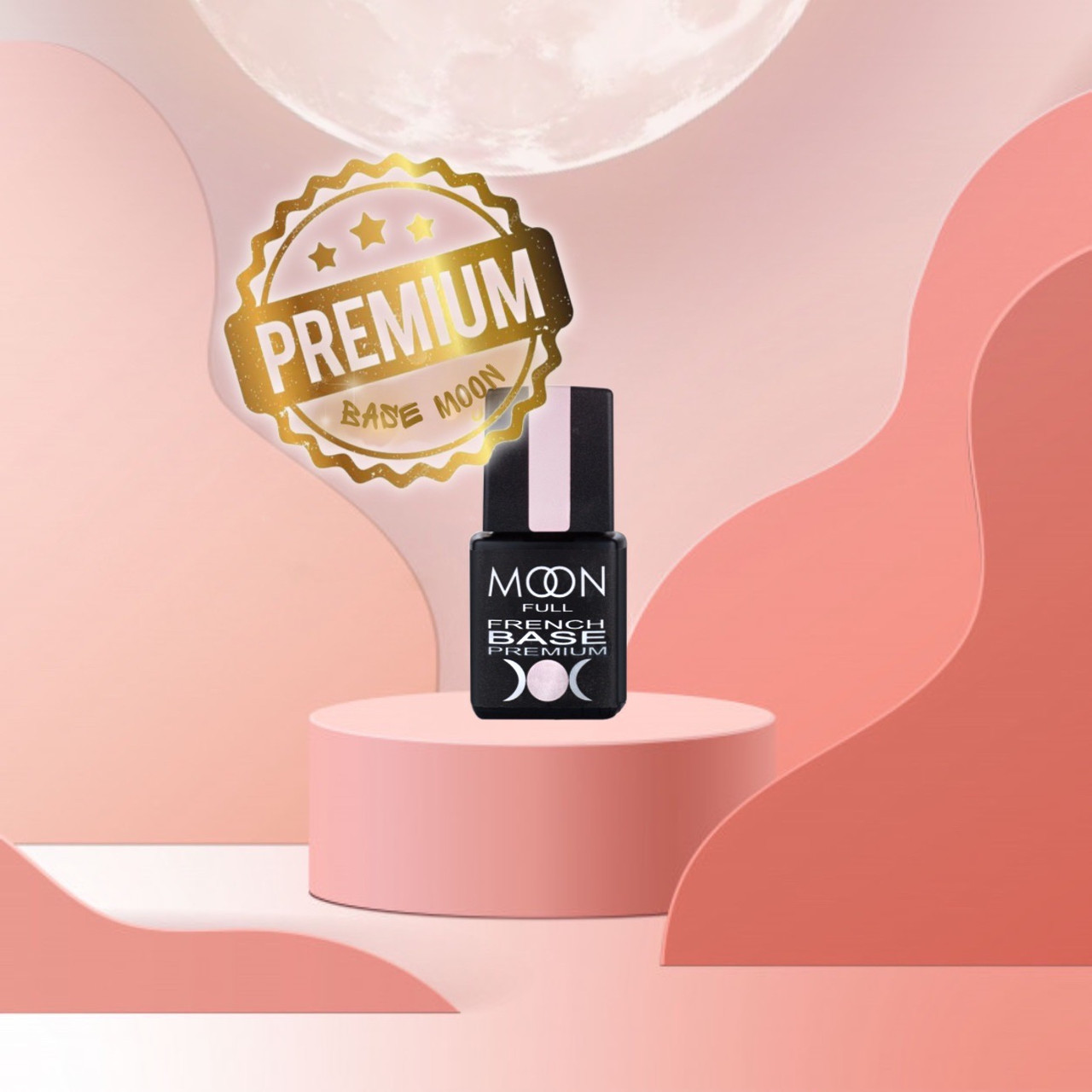 FULL MOON PREMIUM BAZA FRENCH ,8 ml №26