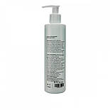 Лосьєн після Депіляції FRC 250ml (Grass), фото 3