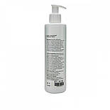 Лосьєн після Депіляції FRC 250ml (Peony), фото 2