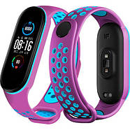 Ремінець для Xiaomi Mi Band 5 NIKE Sport Purple-blue, фото 3
