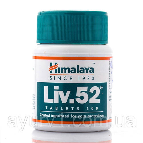 Лив 52 Хималая Liv 52 Himalaya 100 таб растительный гепатопротектор для ...