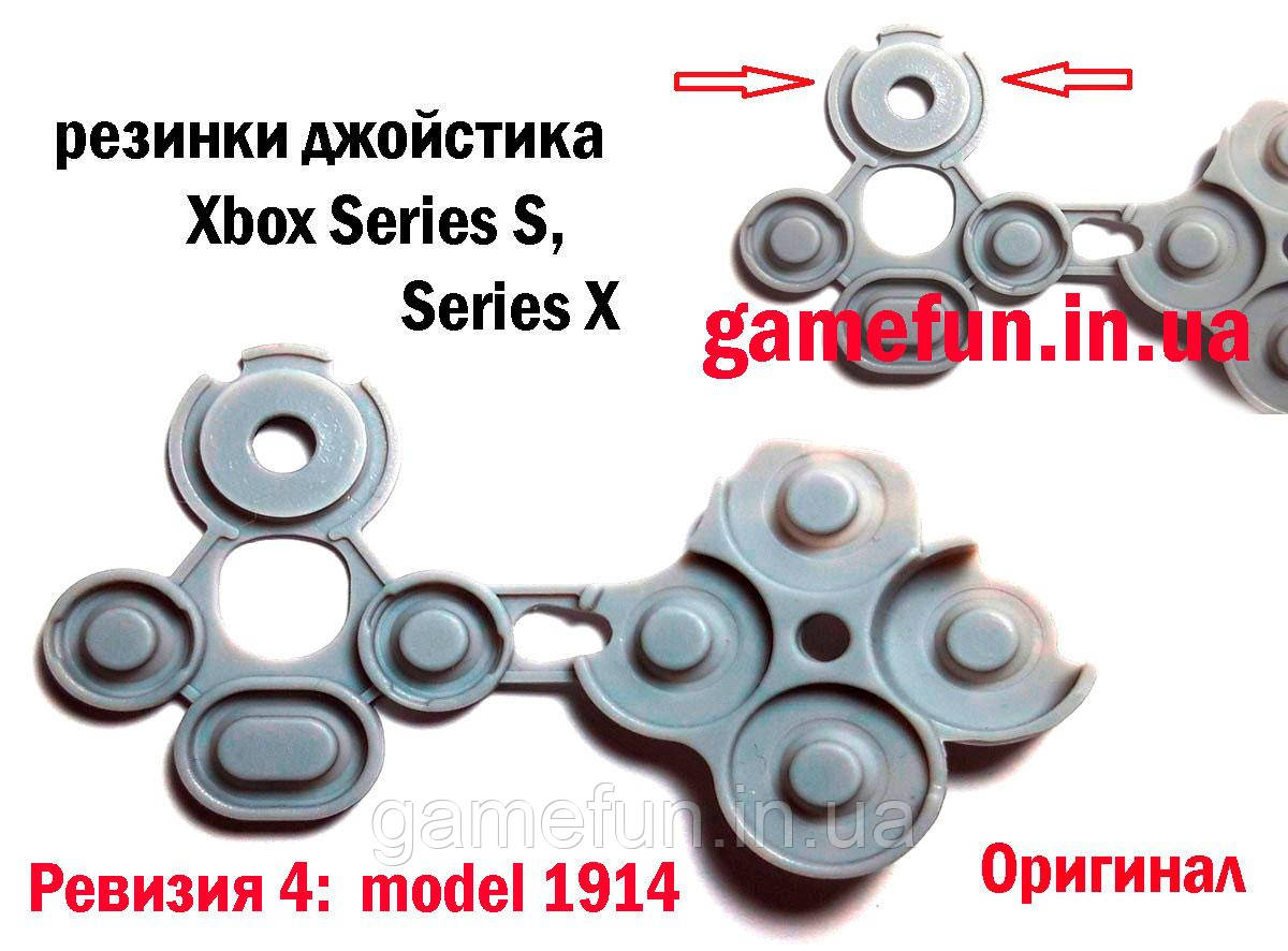 Контактні гумки джойстика Xbox Series S, X Series (Rev-4) (Оригінал) Model-1914